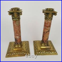 Vintage Pair Of Brass And Marble Corinthian Column Style Candlesticks 19cm High