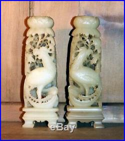 Vintage Pair Of Chinese Hand Carved Soapstone Candlestick Holders 21 CM