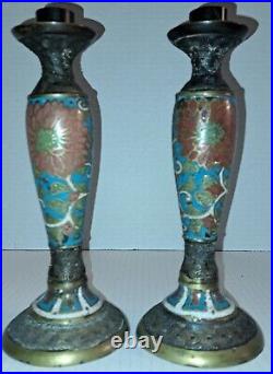 Vintage Pair Of Japanese Cloisonne Candle Sticks