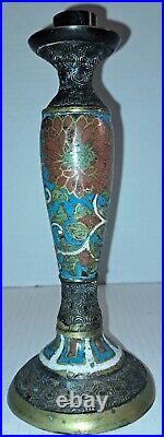 Vintage Pair Of Japanese Cloisonne Candle Sticks