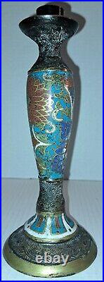 Vintage Pair Of Japanese Cloisonne Candle Sticks