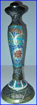 Vintage Pair Of Japanese Cloisonne Candle Sticks