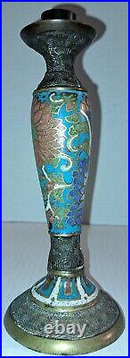 Vintage Pair Of Japanese Cloisonne Candle Sticks