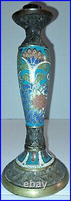 Vintage Pair Of Japanese Cloisonne Candle Sticks