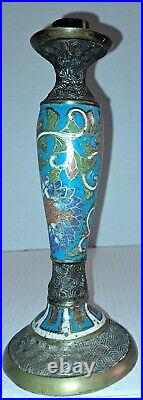 Vintage Pair Of Japanese Cloisonne Candle Sticks