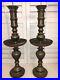 Vintage-Pair-of-1960s-Middle-Eastern-Large-Floor-Brass-Candle-Stick-Holders-01-xy