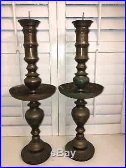 Vintage Pair of 1960s Middle Eastern Large Floor Brass Candle Stick Holders