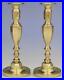 Vintage-Pair-of-2-Baldwin-Brass-11-1-4-TALL-Candle-Candlestick-Holder-LOVELY-01-hlqk