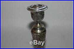 Vintage Persian Islamic Solid Silver Candlestick Hallmarked 177.4 grams 7 5/8