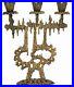 Vintage-Shabbat-Candelabra-Candlestick-Made-in-Israel-by-WAINBERG-Judaica-CA1960-01-qlrm