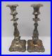 Vintage-Sheffield-Silverplate-Ornate-Floral-Roses-Candlesticks-Pair-01-unw