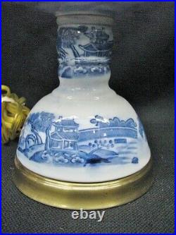 Vtg Frederick Cooper Candlestick Porcelain Asian Style Lamp in Blue + White